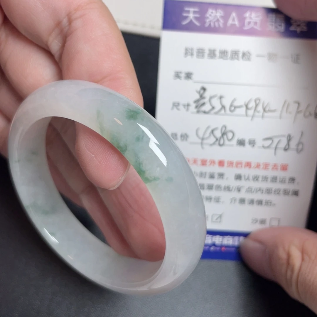 翡翠未镶嵌手镯翡翠