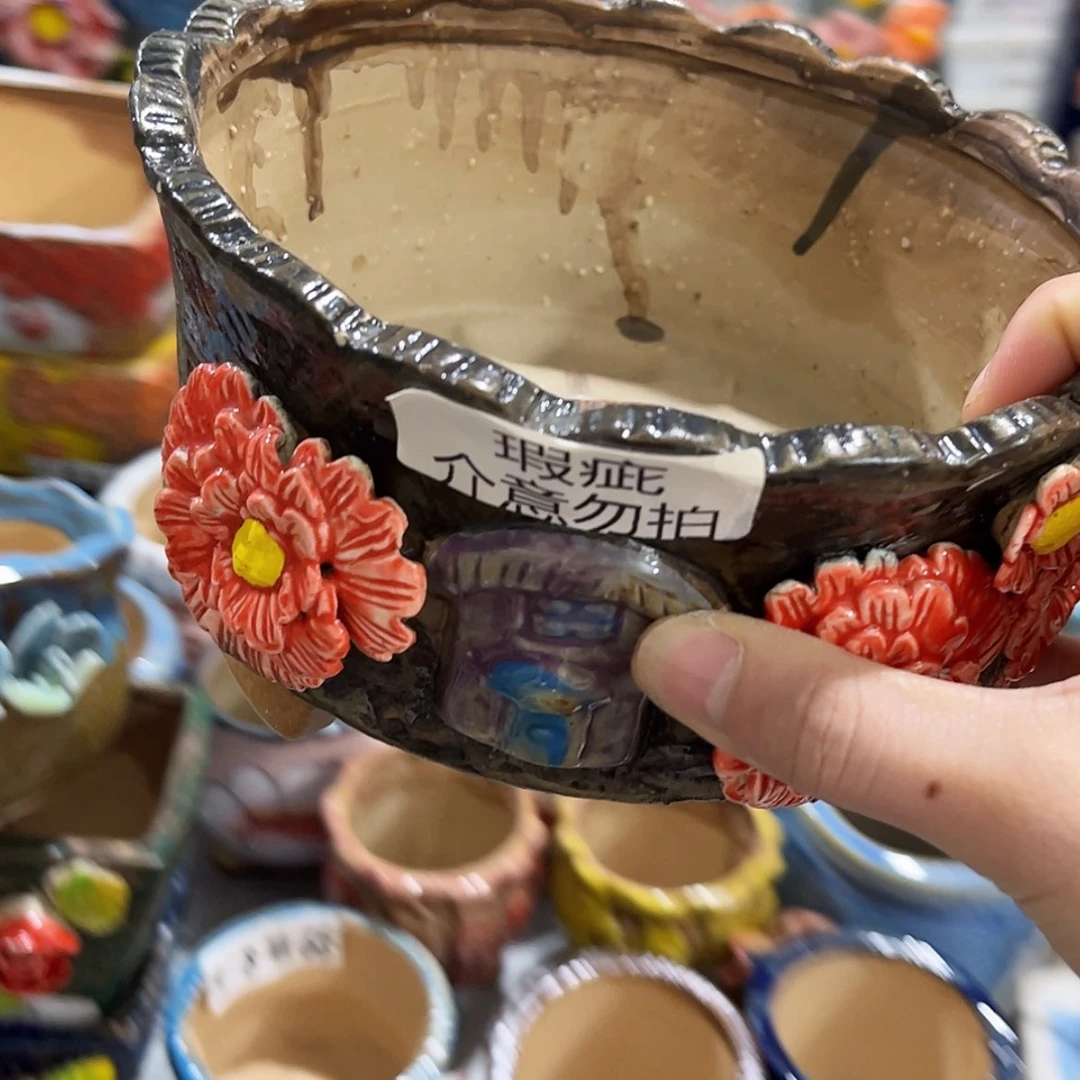 【闪购商品】福利福利福利瑕疵
