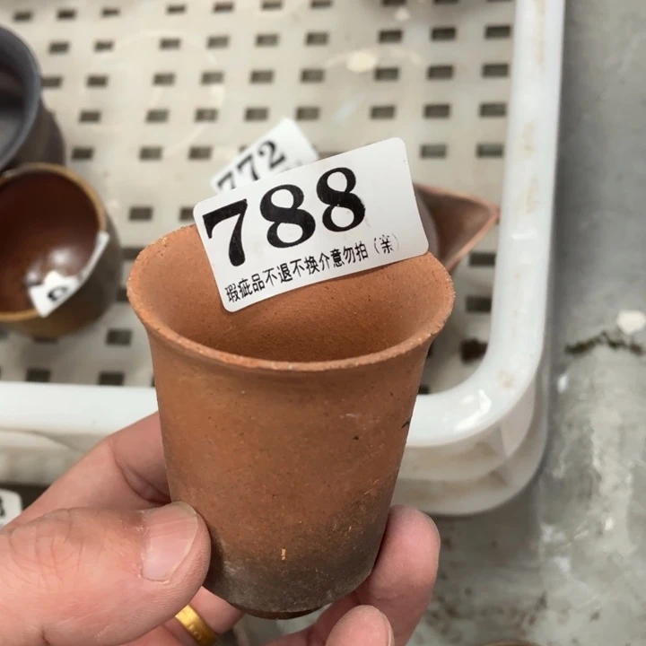 柴烧杯子宝瓶大放漏