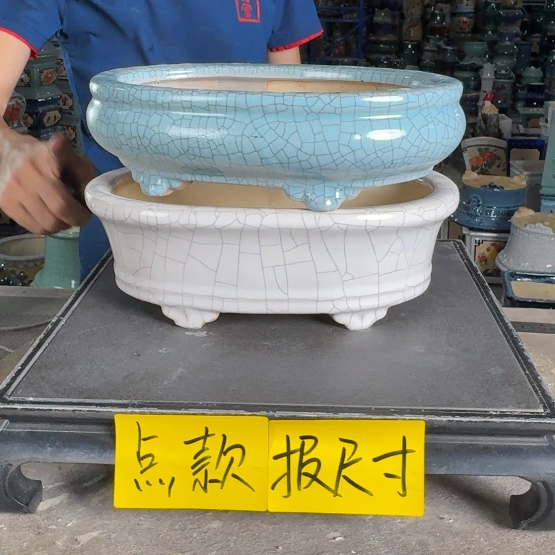 一风堂石湾花盆 微瑕缝隙