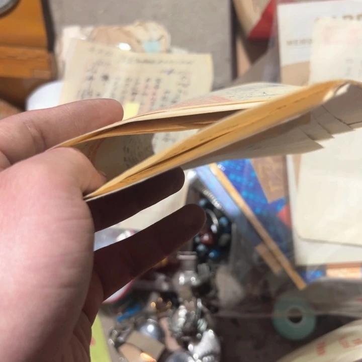 百*茶大哥专拍链接……