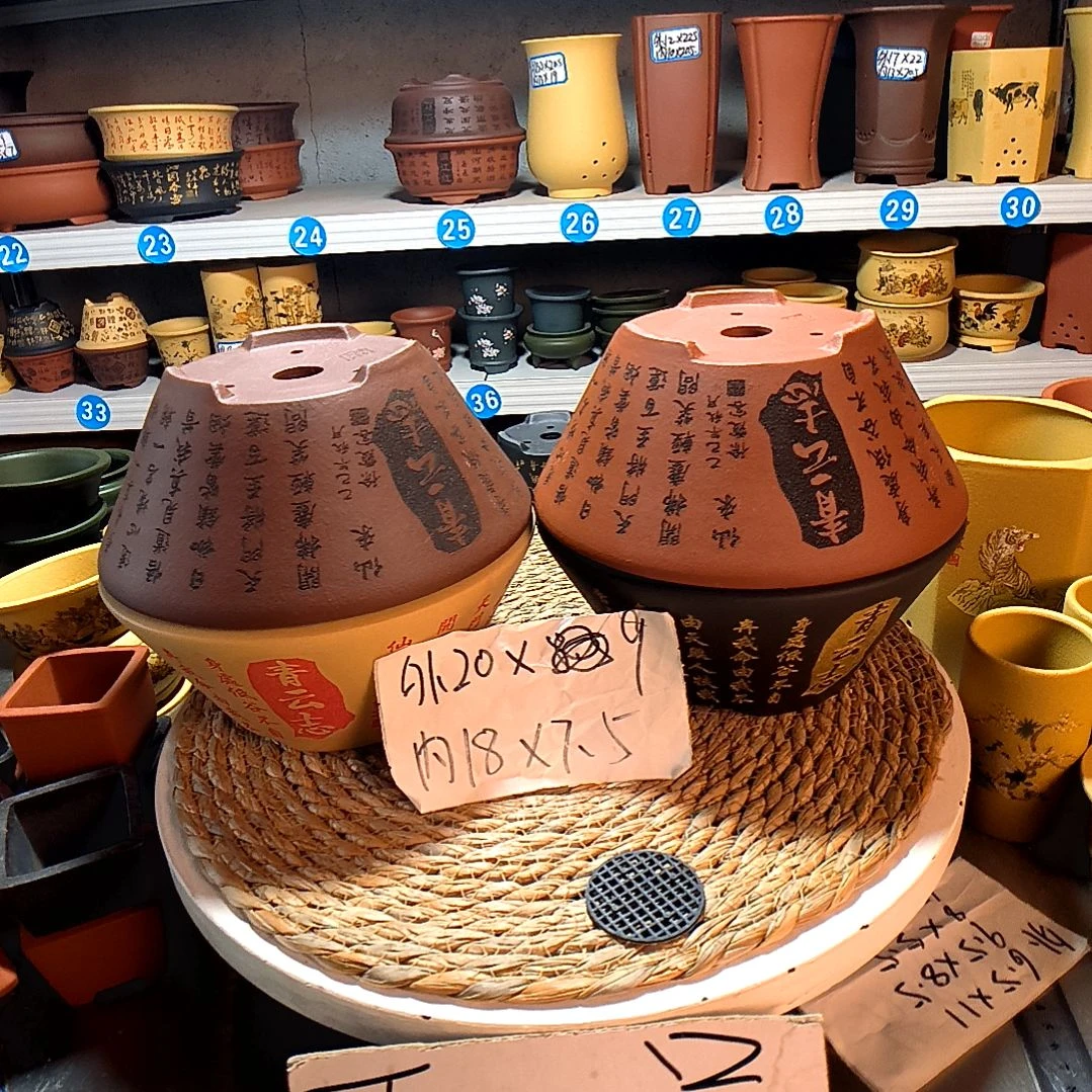 宜兴紫砂紫砂花盆花盆