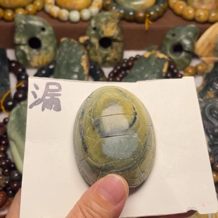 岫岩河磨玉（透闪石质玉）未镶嵌颈饰