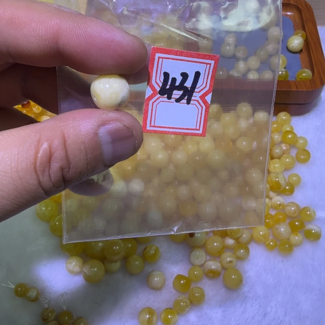 蜜蜡未镶嵌珠宝奇石11.5