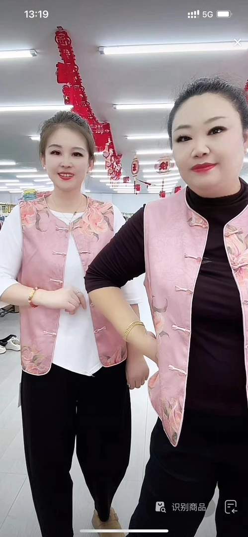 女士百搭马甲6275-1-J***