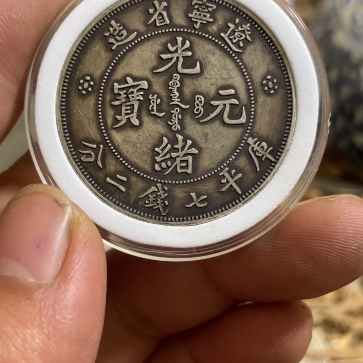 复古 可吹响可吸反龙洋工艺品家居摆件饰品摆