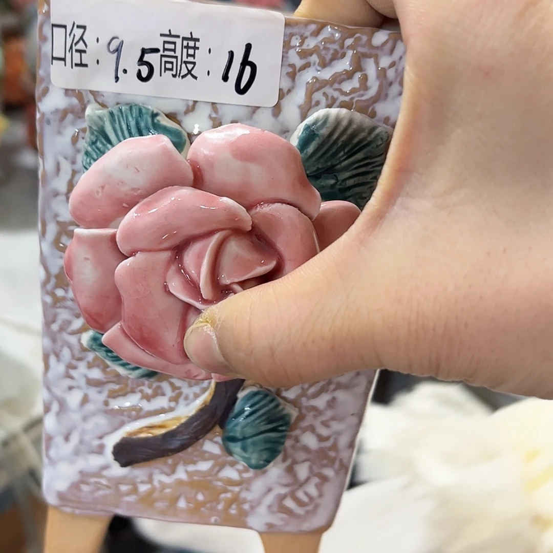 【闪购商品】红陶福利