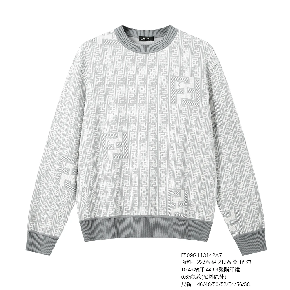 FENDILOR小怪兽25年休闲男士卫衣F509G113142A