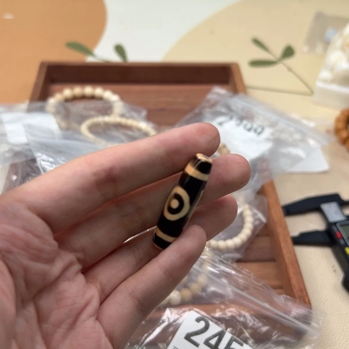 吊坠白玉菩提时****我黄色2450