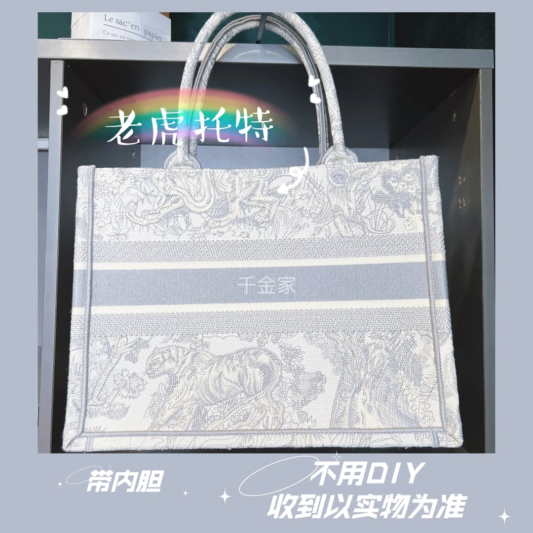 【千金家gz】老虎托特包