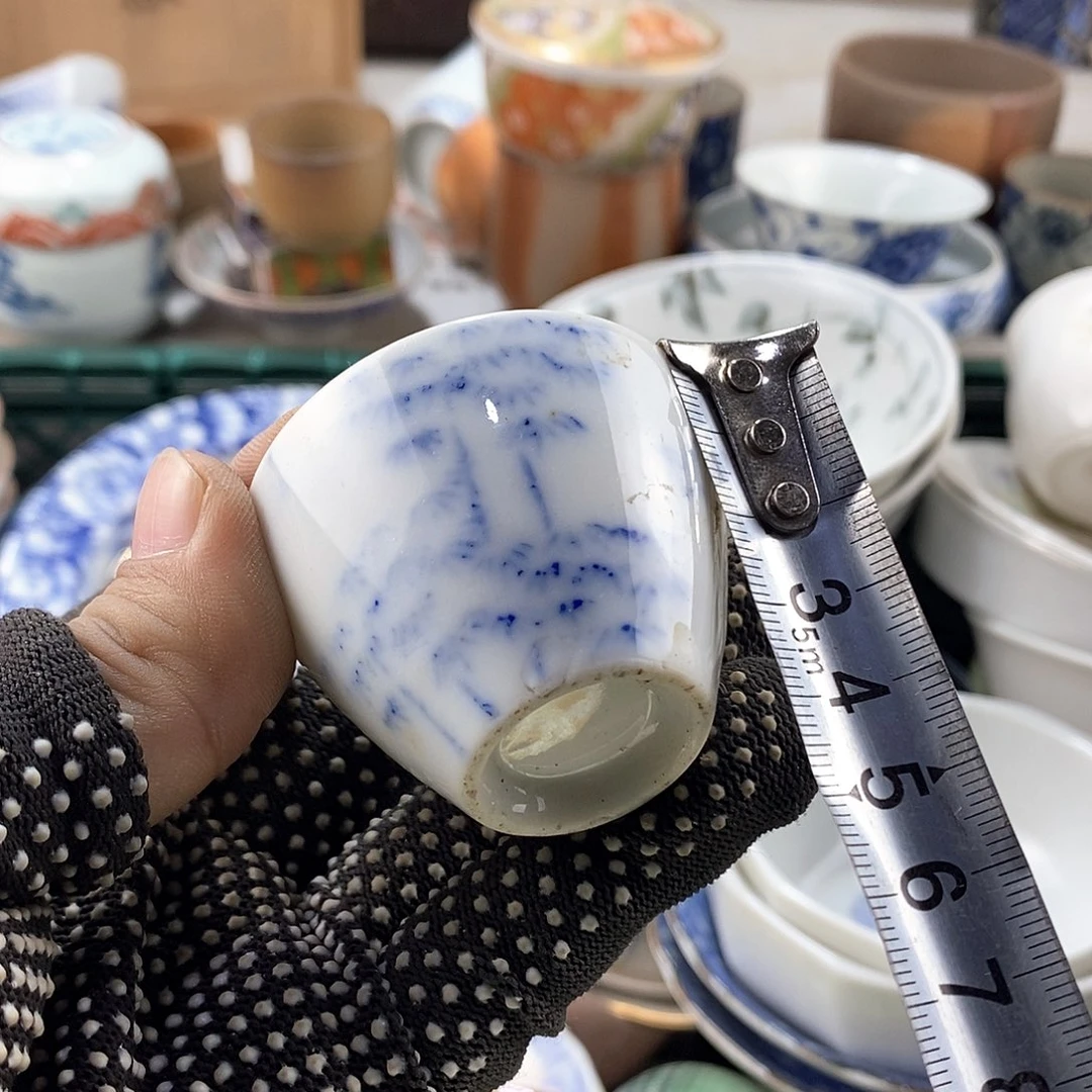 碗满28米包邮当天发货