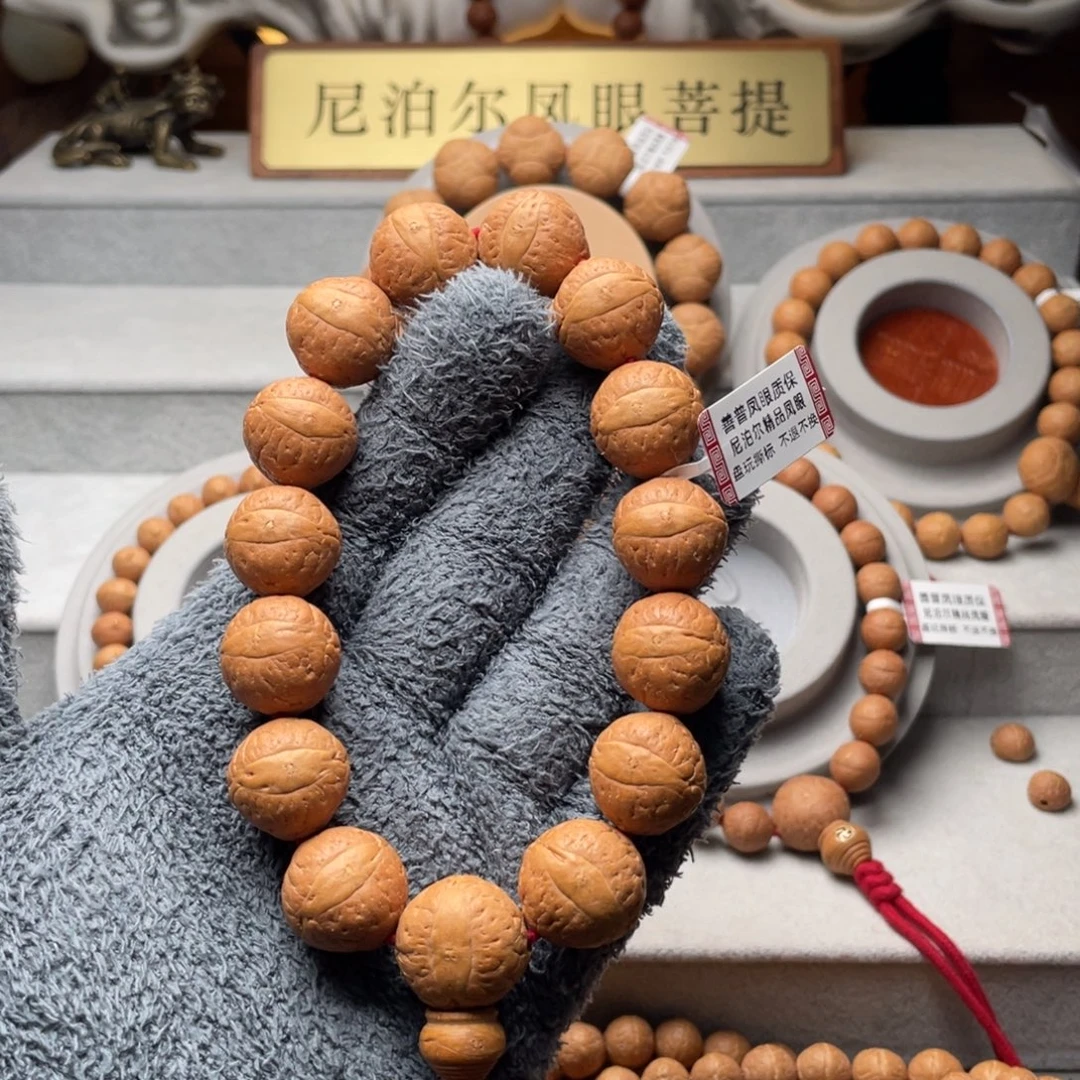 凤眼菩提手串尼泊尔铁籽18mm