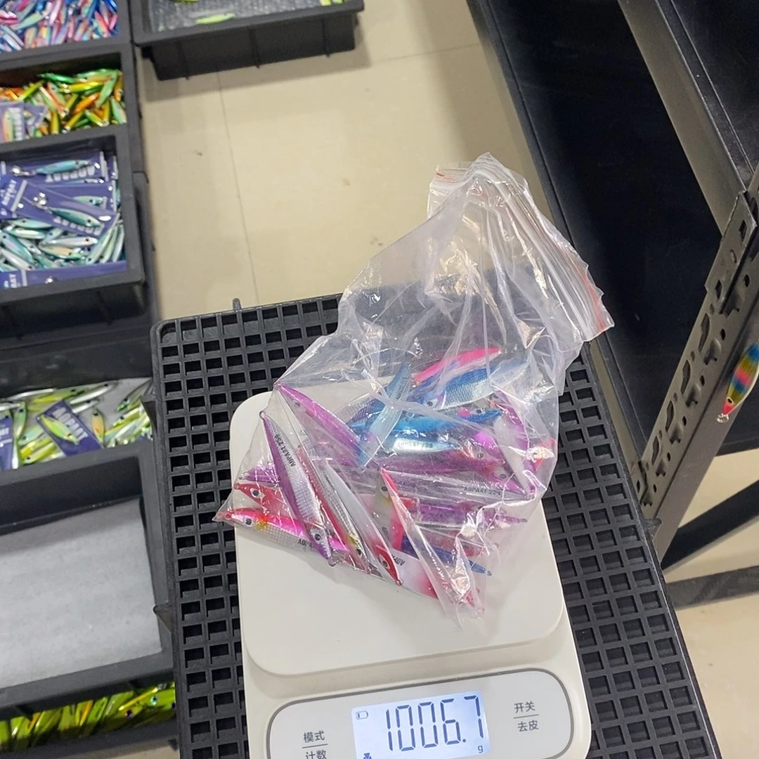 670号 15克 -30铁板 克重随机 2斤
