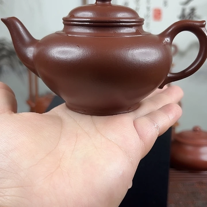 茶壶紫砂原矿紫砂