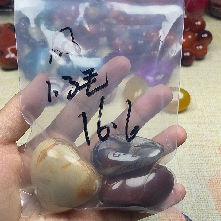 风****玛瑙/玉髓未镶嵌珠宝半成品
