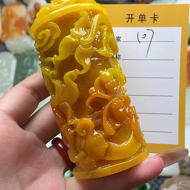 颈饰合金石英质玉