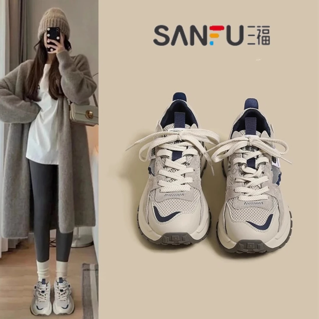 三福老爹鞋女款2025新款透气女鞋阿甘鞋春季爆款鞋子运动鞋休闲鞋