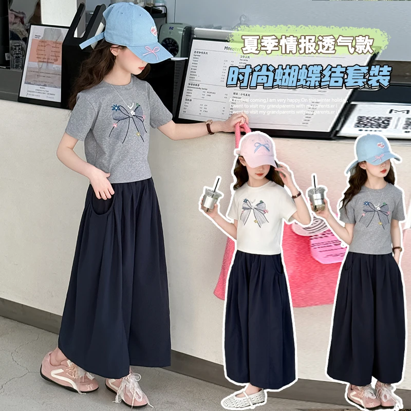 女童夏装短袖T恤套装中大儿童装夏季洋气初中生阔腿裙裤12到15岁t