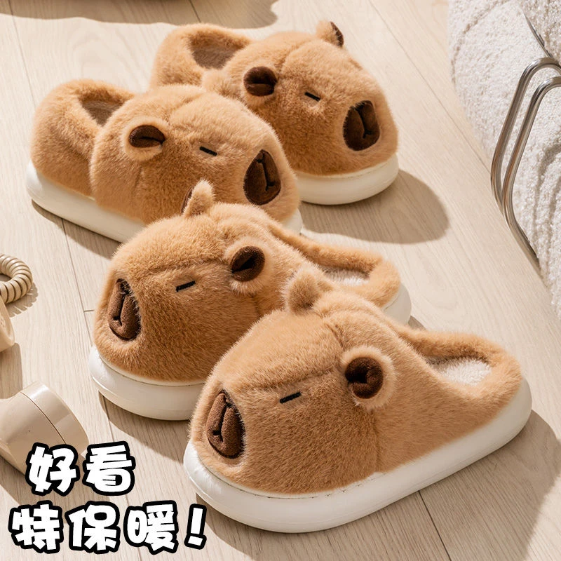 可爱保暖卡皮巴拉棉拖鞋女款包跟加绒毛毛防滑室内家居拖鞋xx