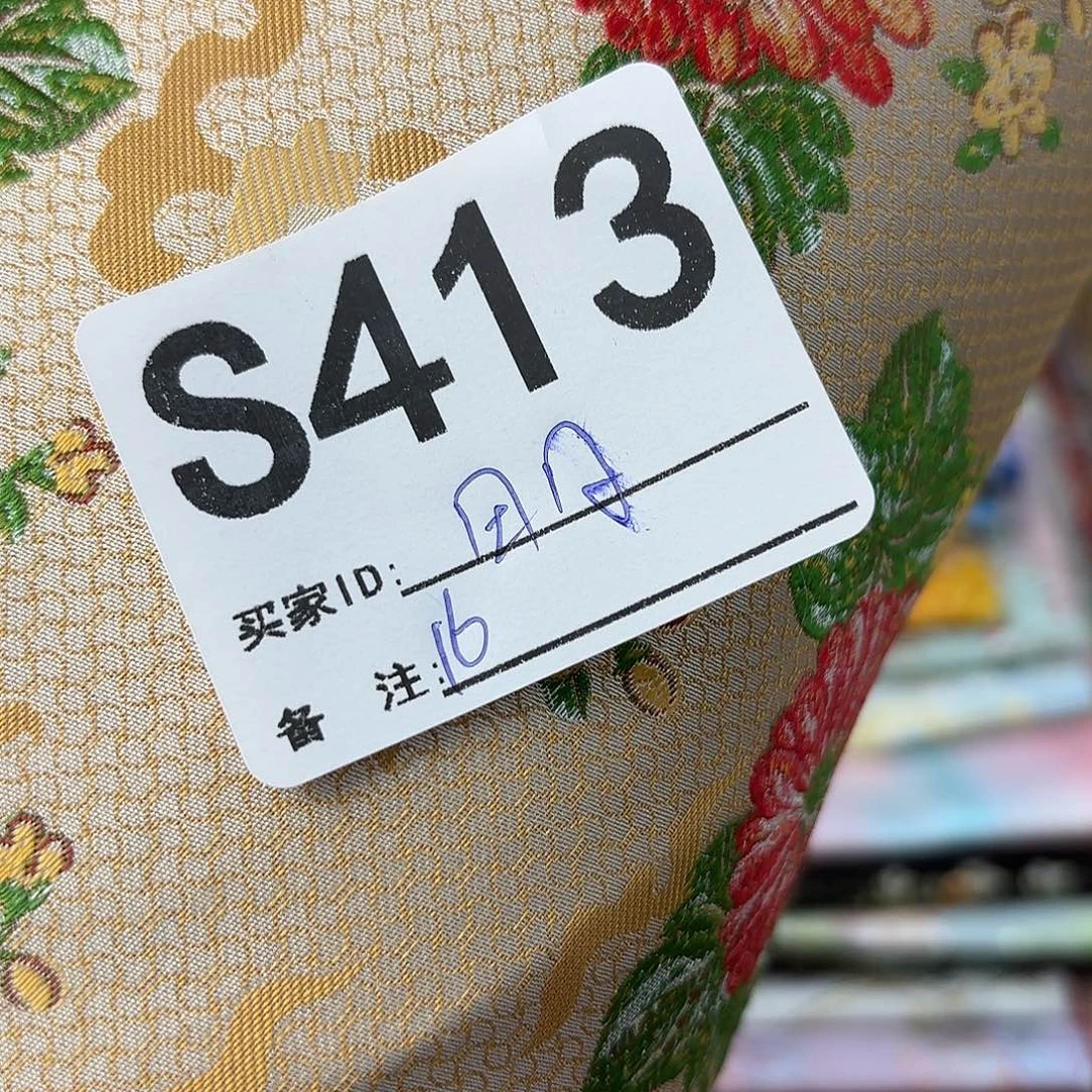 田***田宋锦413sydydfuffuffi