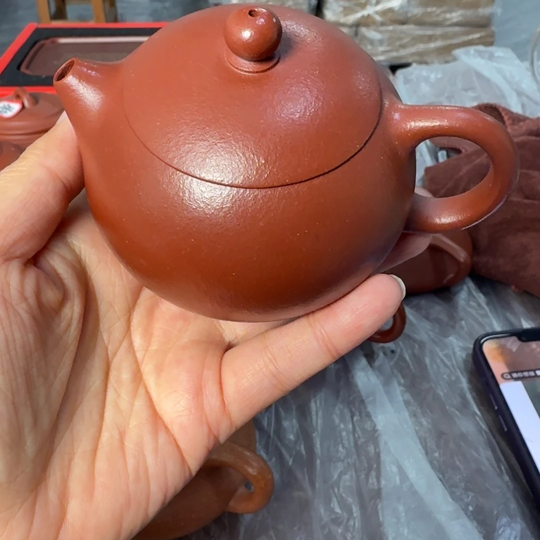 紫砂茶壶黄龙山原矿沉香泥200