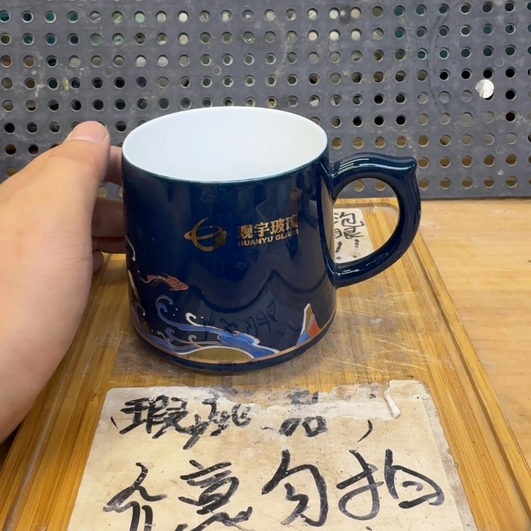 微瑕疵介意勿拍陶瓷器皿A617