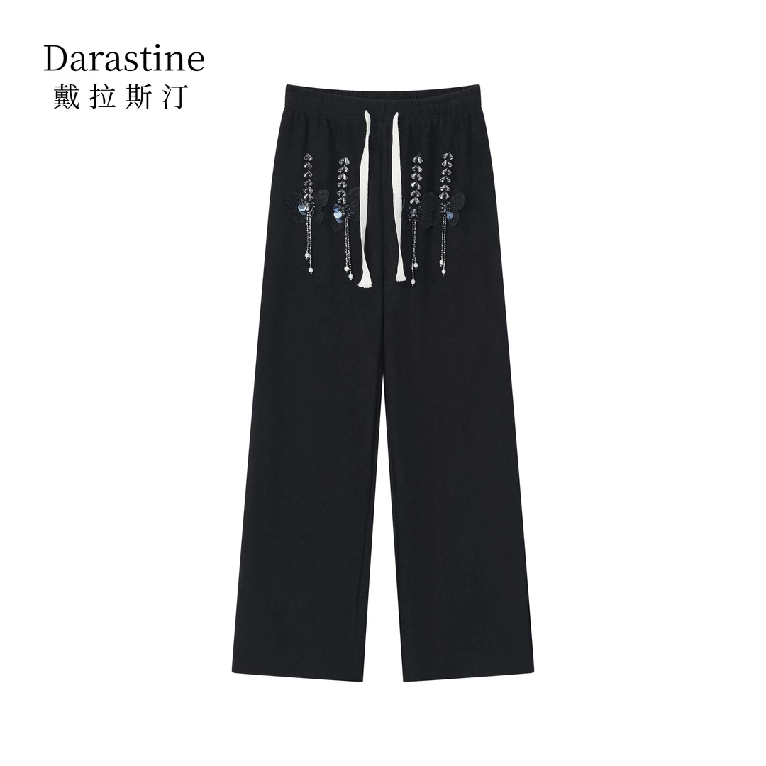 【高高甄选】Darastine戴拉斯汀重工钉钻黑白加厚裤D002