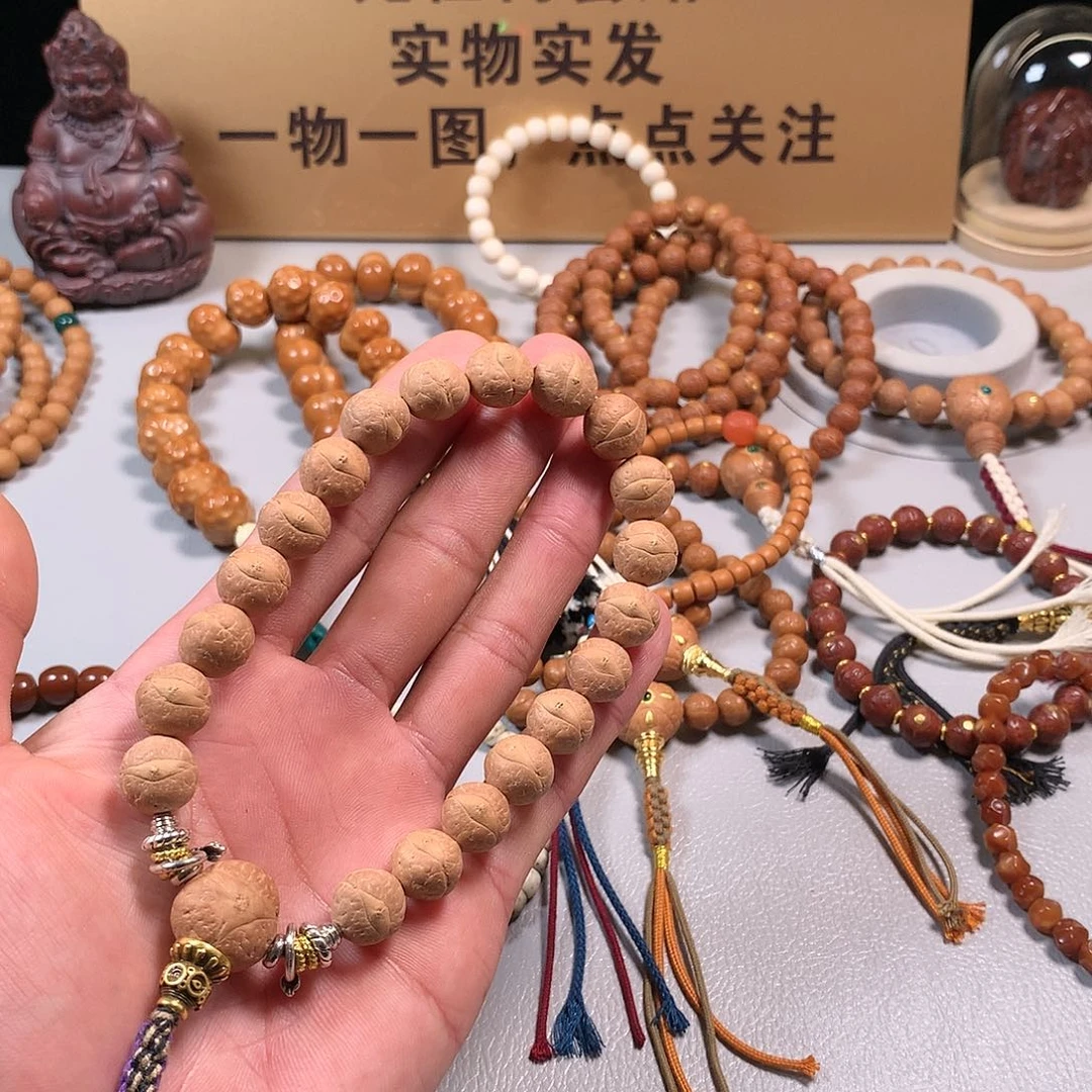 凤眼菩提吊坠。。。。。。。。。。。