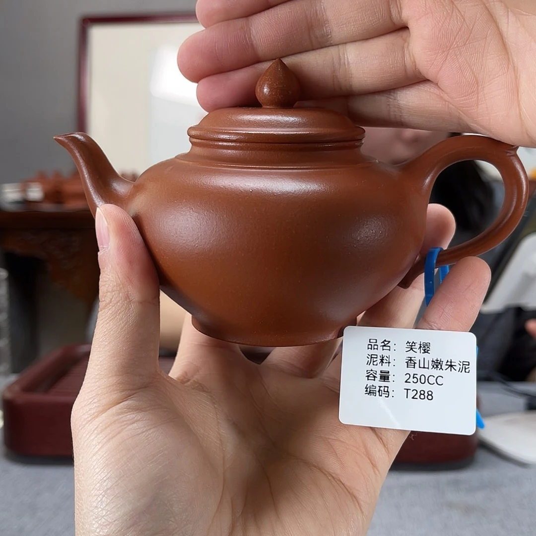 紫砂茶壶方圆紫砂