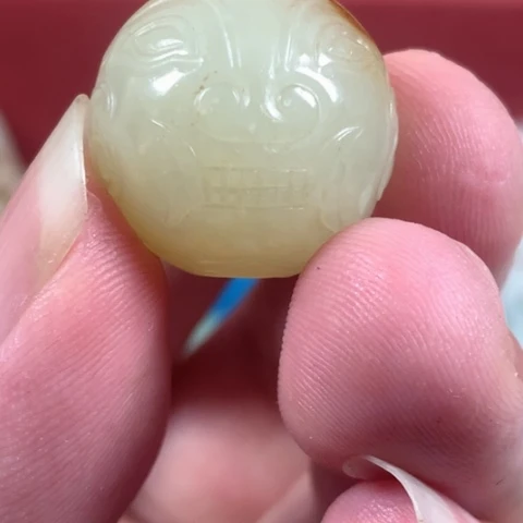 未镶嵌和田玉(糖玉)挂件瀚**云