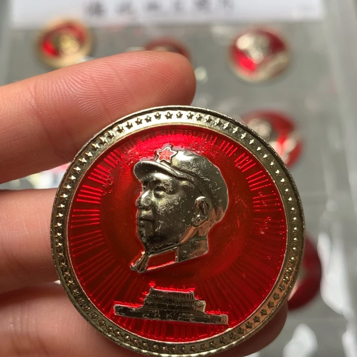 薄***营像章像章像章像章