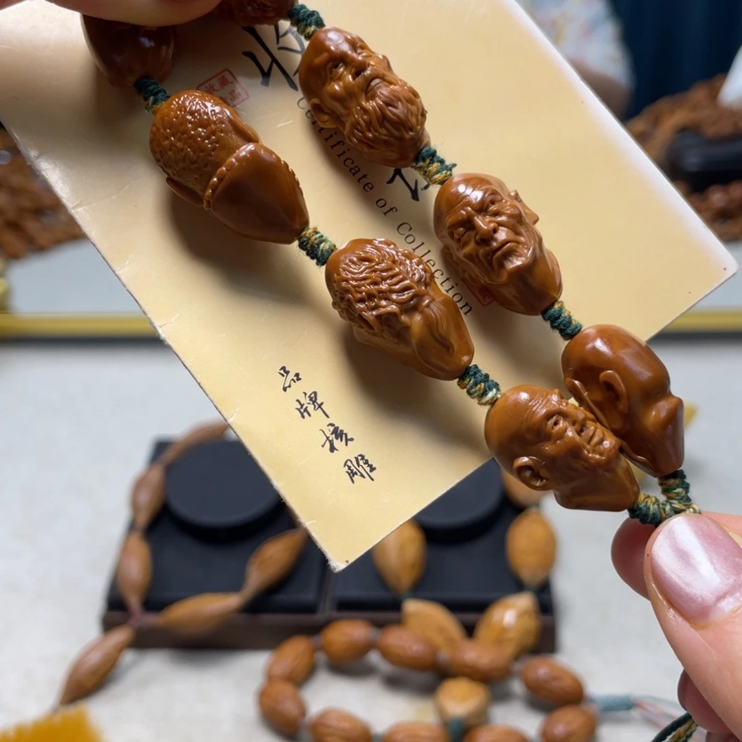 吊坠橄榄核橄榄核