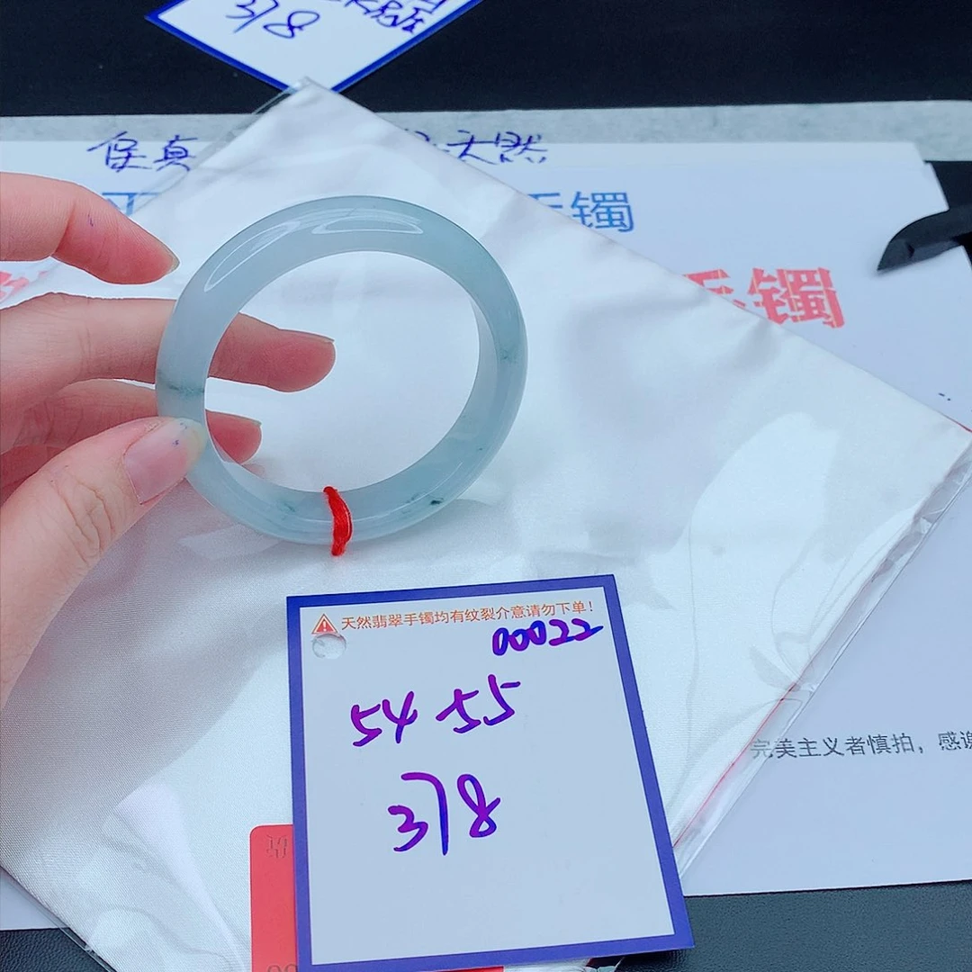未镶嵌手镯翡翠111111