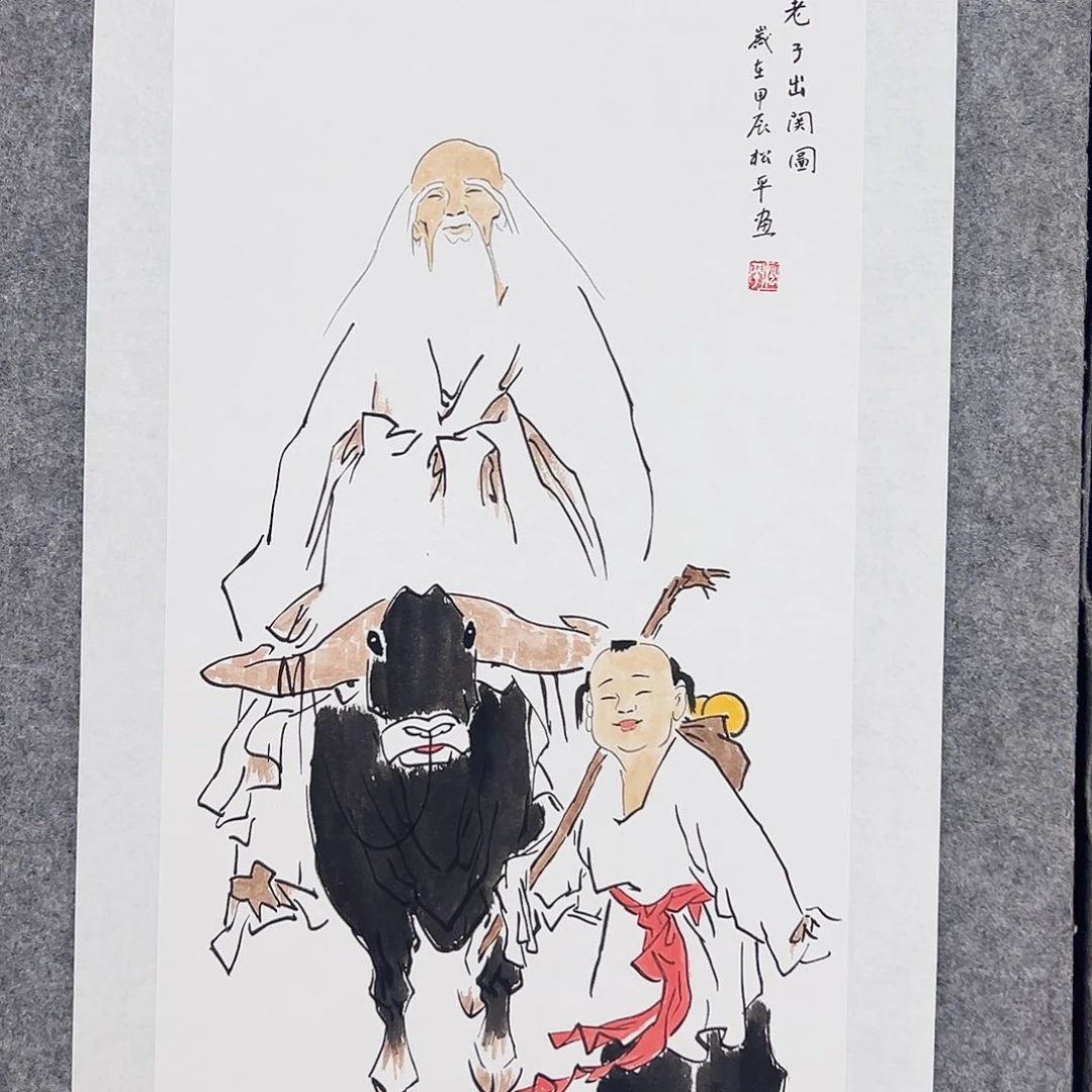 国画当代艺术展览作品