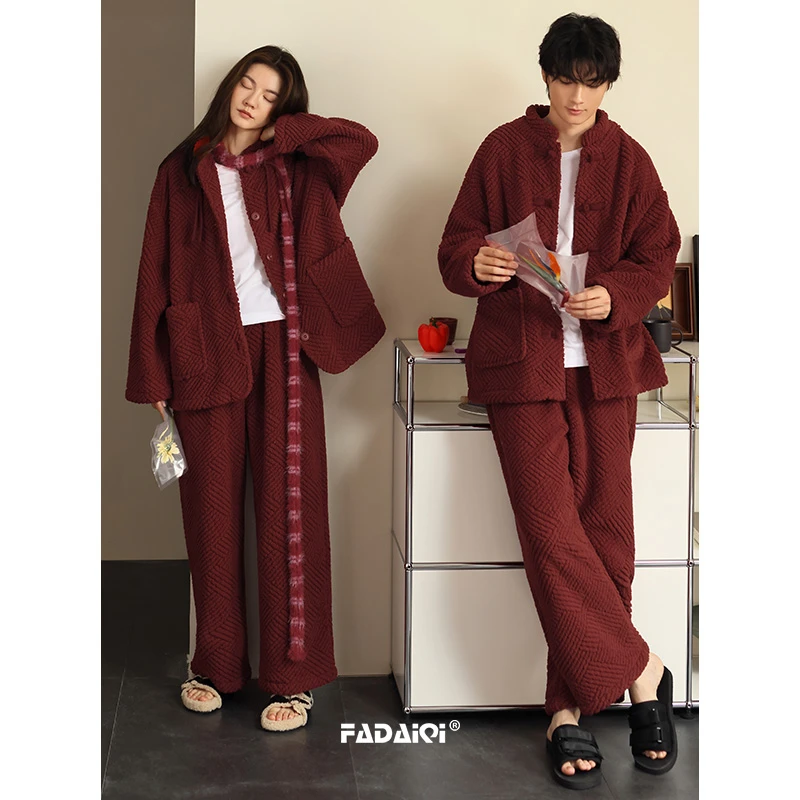 珊瑚绒结婚情侣睡衣新婚套装秋冬款女加厚红色本命年冬季家居服男