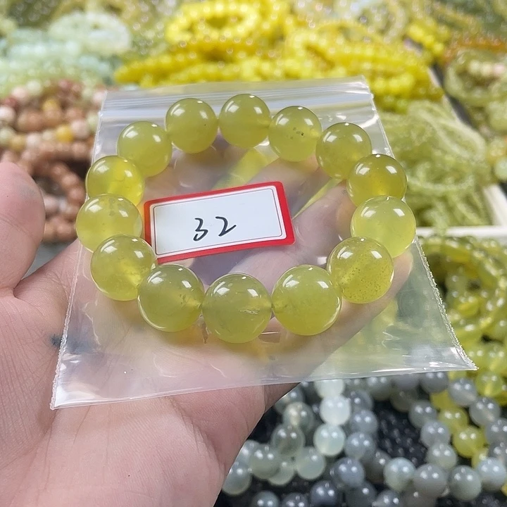 蛇纹石玉未镶嵌手链