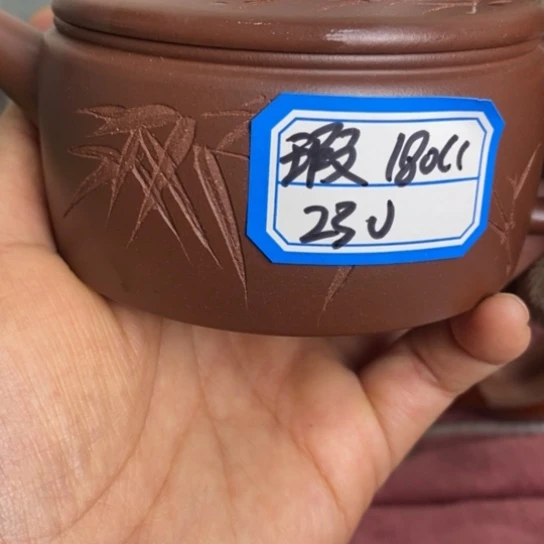 紫砂茶壶周*峰瑕疵壶，瑕多