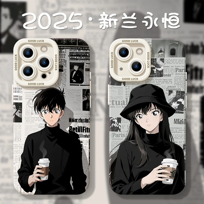 工藤新一毛利兰新兰柯南适用苹果16pro手机壳iphone15promax/15