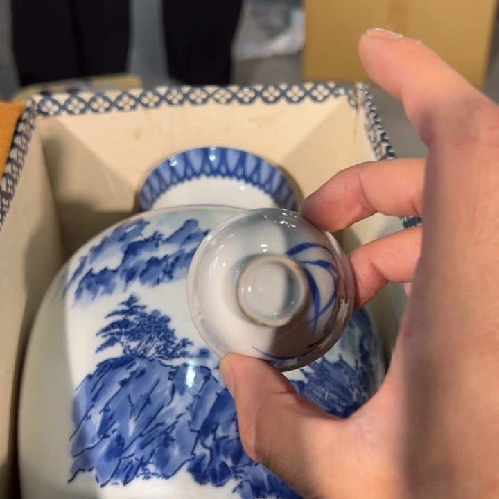 熏***空832735753735735735737
