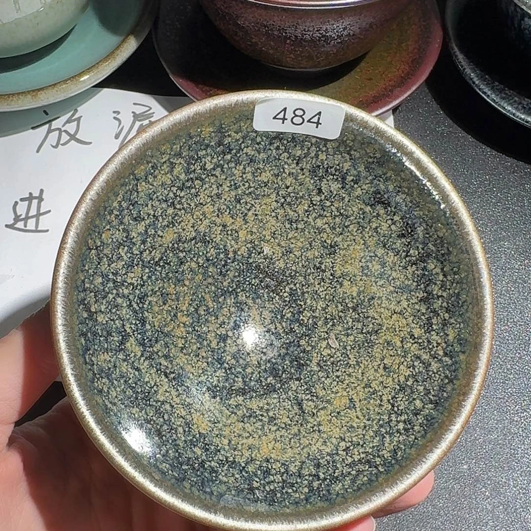 茶盏建窑建盏茶器484