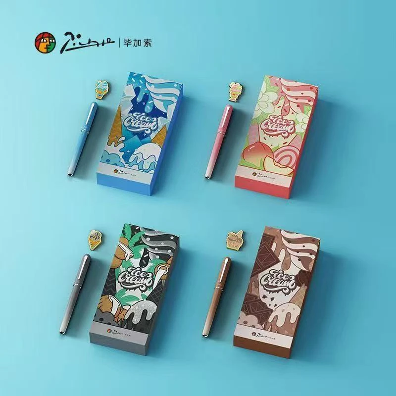 冰淇淋系列宝珠笔学生练字办公商务适用礼品笔 颜色请备注