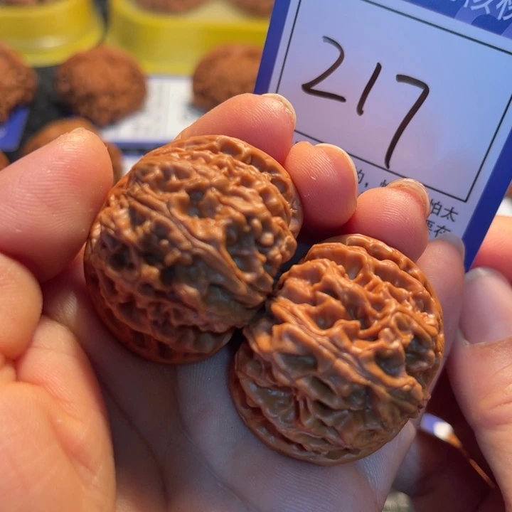 桃核吊坠39苹果217