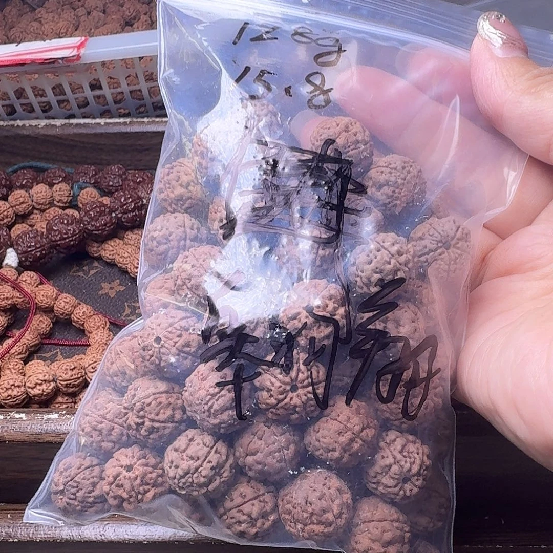 ****心吊坠金刚菩提128克黄身有瑕疵