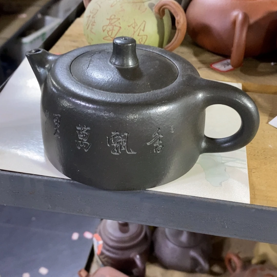 茶壶紫砂原矿手工53
