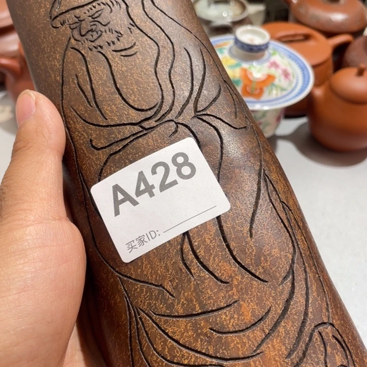 车***里陶0000000000编号428