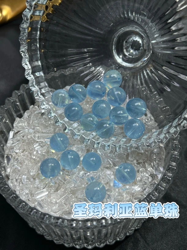 培育绿柱石天然透体鲜色海蓝宝手串单珠配件饰品DIY礼物闺蜜隔珠