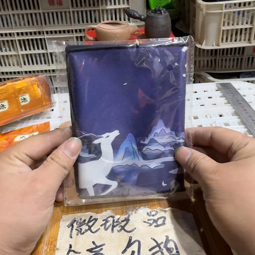 微瑕疵介意勿拍陶瓷器皿M600