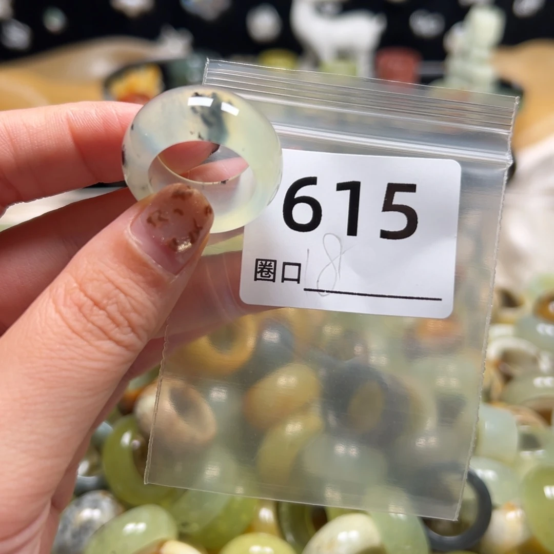 唯***豁蛇纹石玉未镶嵌戒指