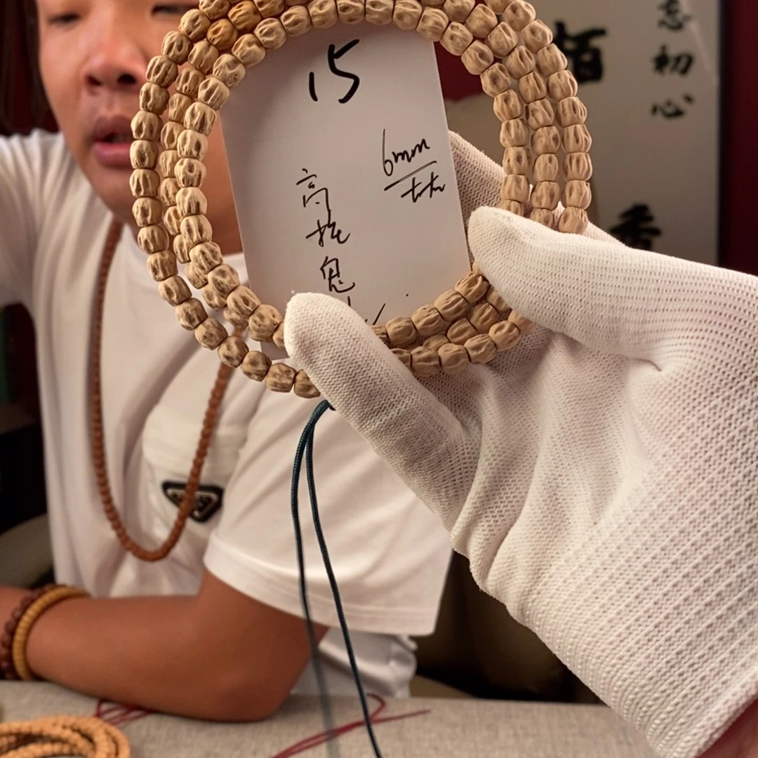 柏香籽/百香籽手串