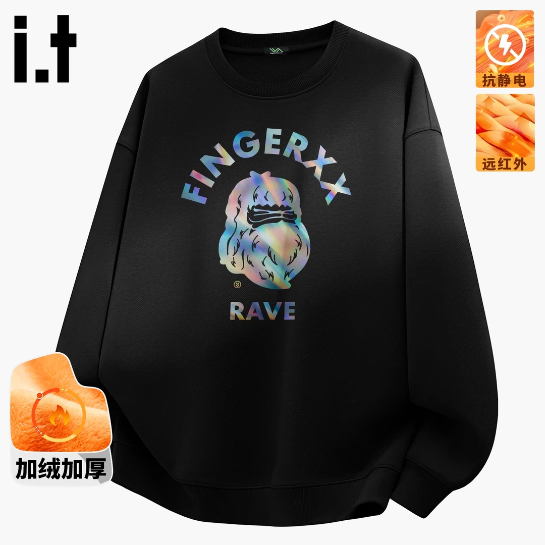 it FINGERCROXX保暖卫衣男2025新款秋冬季加绒加厚长袖衫圆领上衣